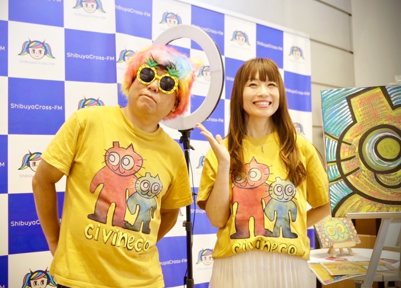 しびねこラジオ